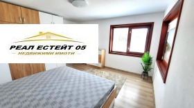     | Imot.bg    11