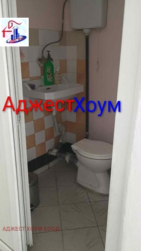     | Imot.bg    3