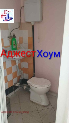     | Imot.bg    4