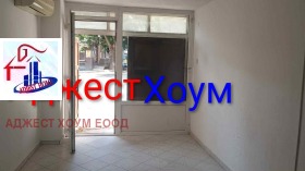     | Imot.bg    2