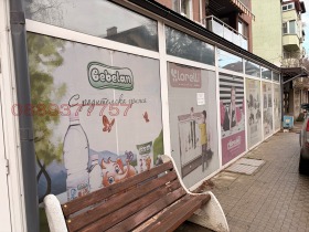 ���� ��� ���� ������� | Imot.bg � ����� ������ 14