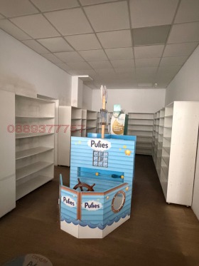 ���� ��� ���� ������� | Imot.bg � ����� ������ 13