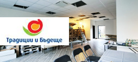     | Imot.bg    5