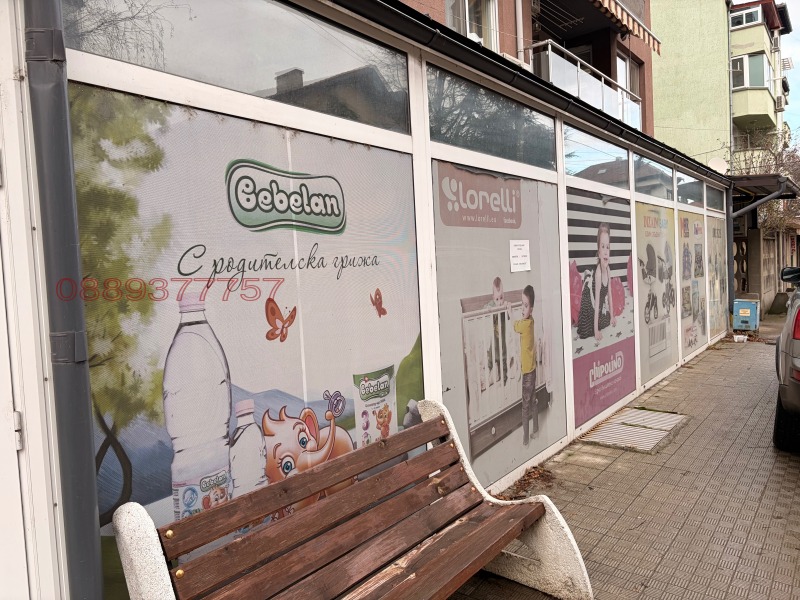 Дава под наем МАГАЗИН, гр. Монтана, Идеален център, снимка 13 - Магазини - 53439879