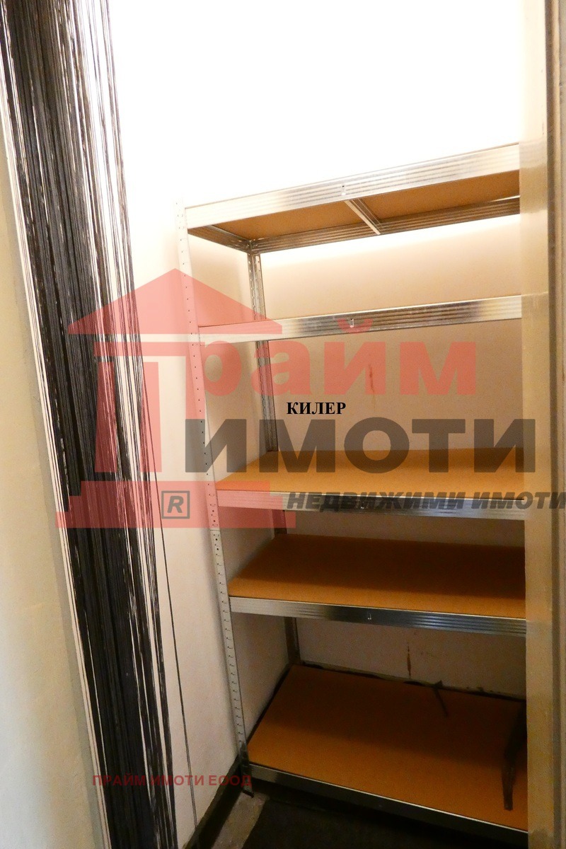 ���� ��� ���� 1-����� | Imot.bg � ����������� 13