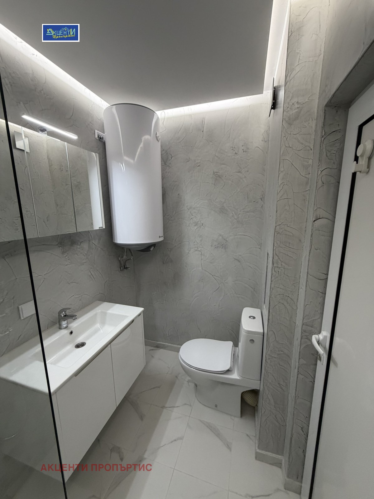 ���� ��� ���� 1-����� | Imot.bg � ����������� 15