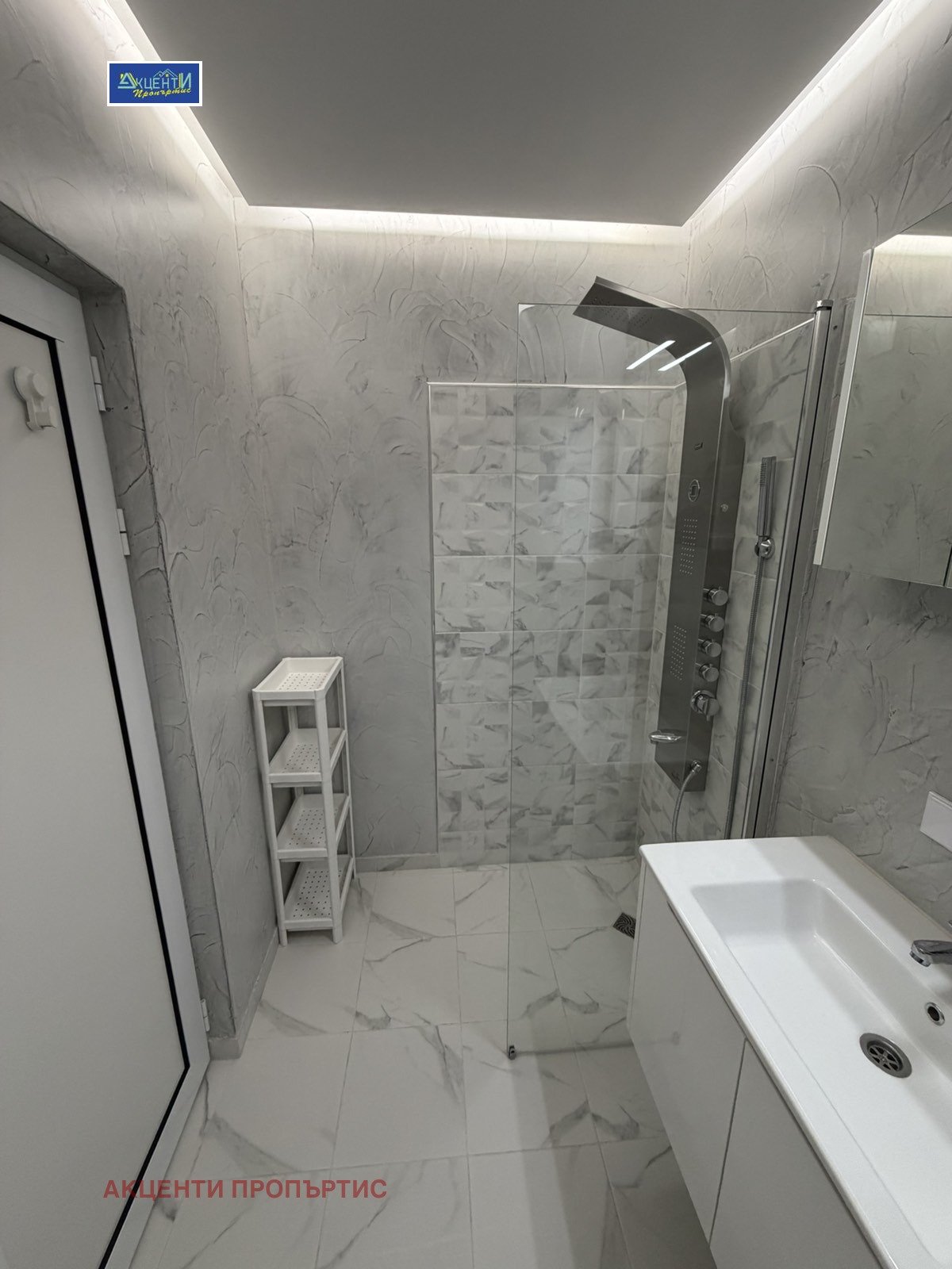 ���� ��� ���� 1-����� | Imot.bg � ����������� 14