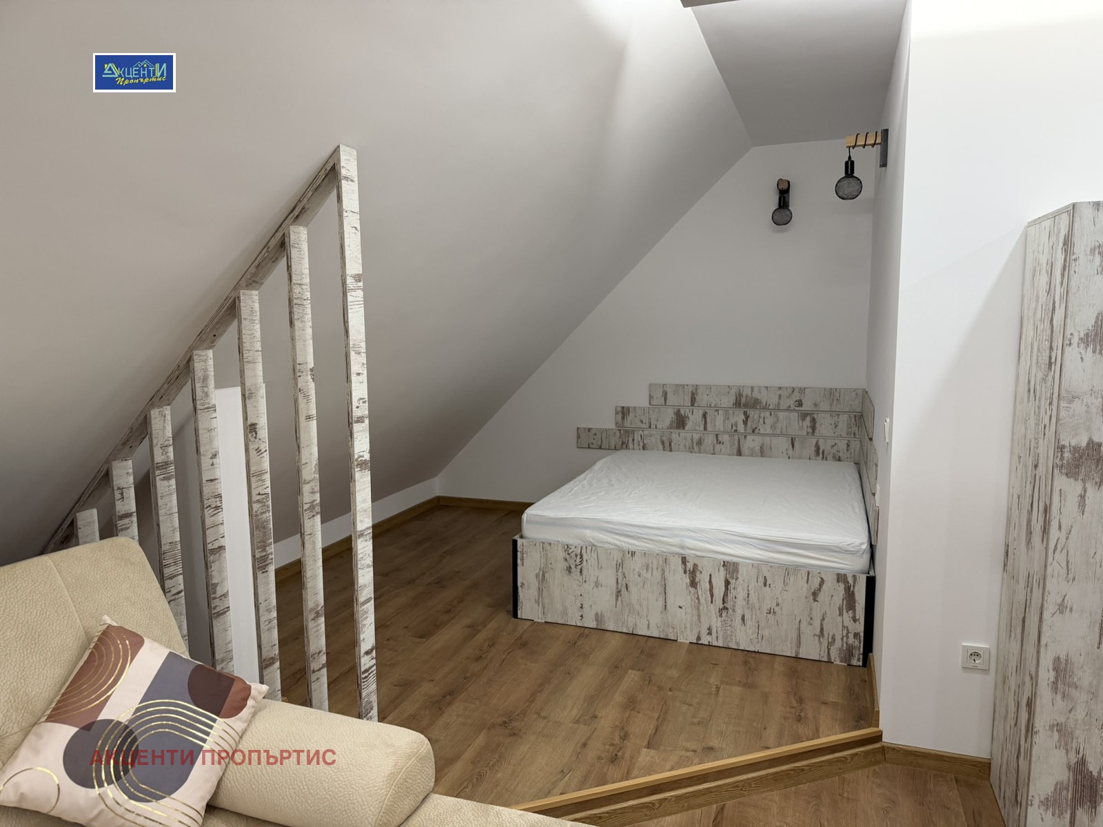 ���� ��� ���� 1-����� | Imot.bg � ����������� 7