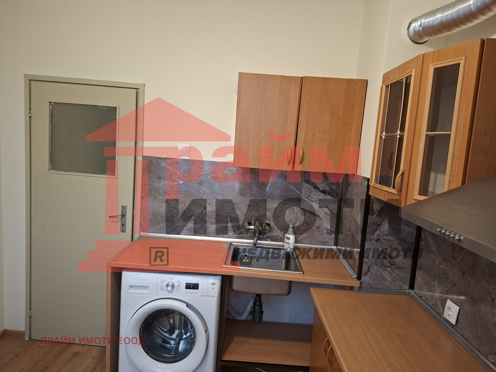 ���� ��� ���� 1-����� | Imot.bg � ����������� 5