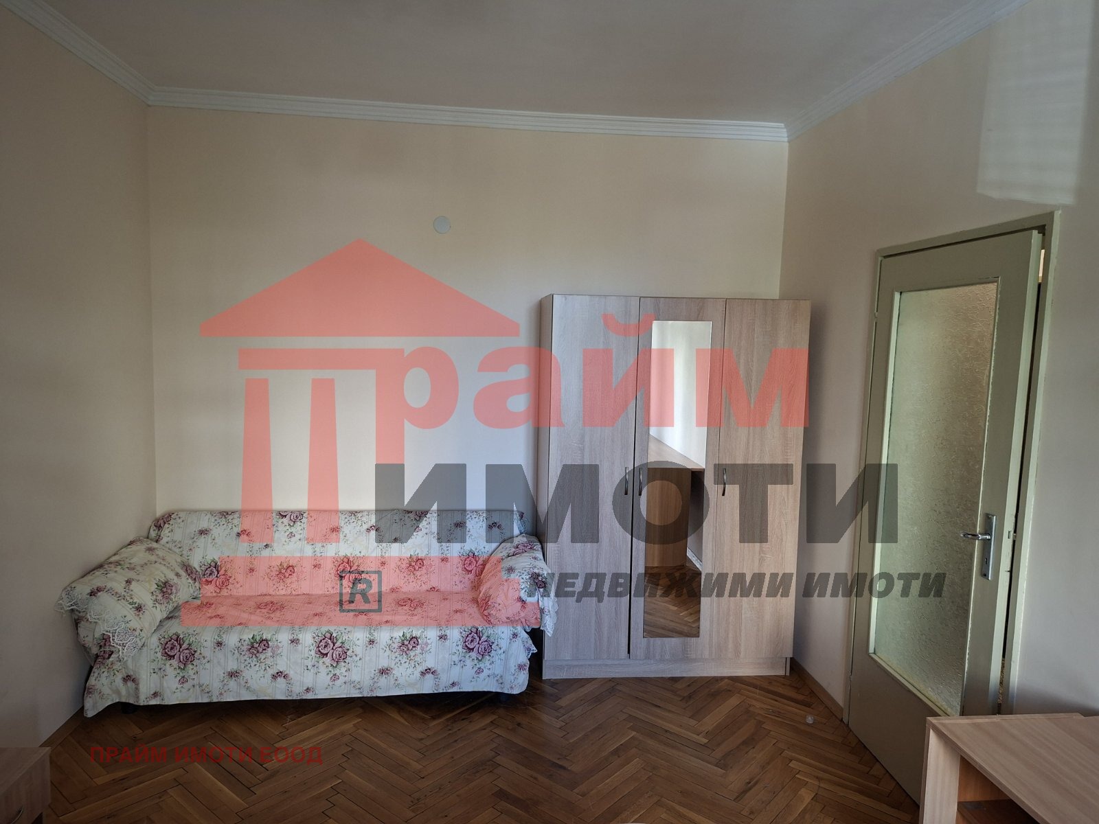 ���� ��� ���� 1-����� | Imot.bg � ����������� 4