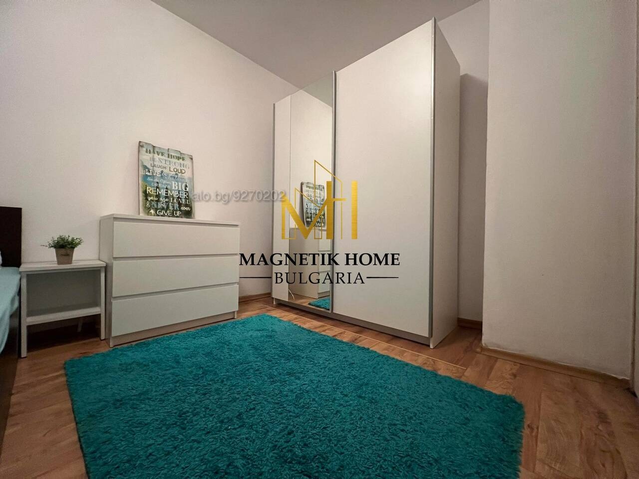 ���� ��� ���� 2-����� | Imot.bg � ����������� 11