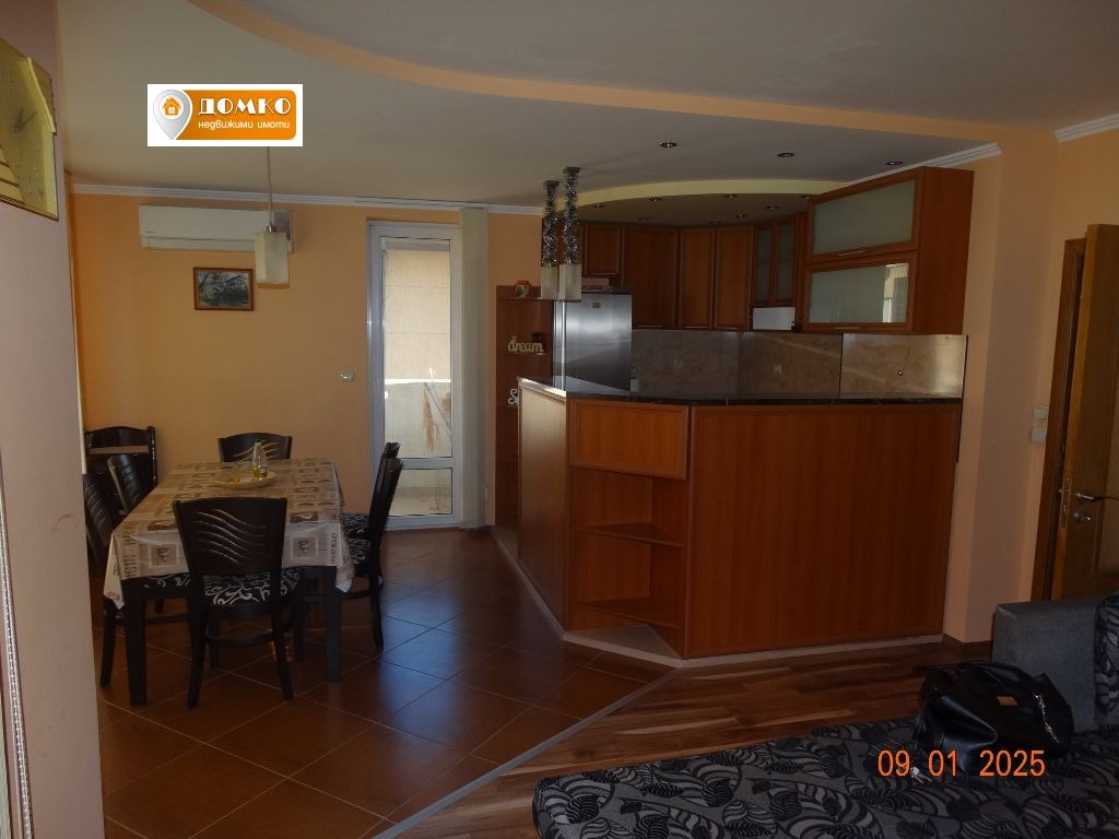 ���� ��� ���� 2-����� | Imot.bg � ����������� 7