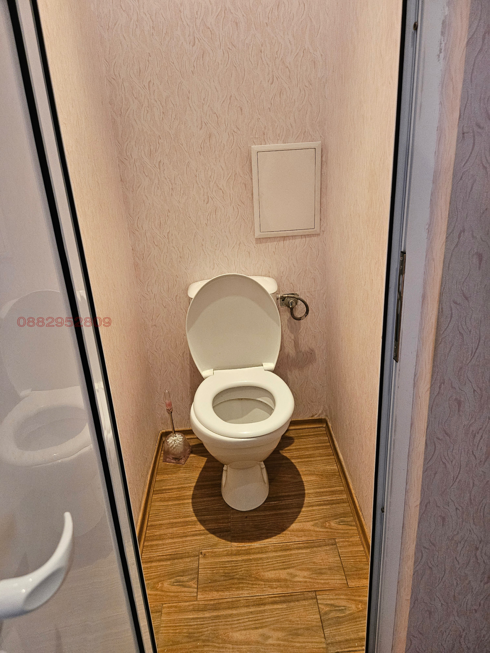 ���� ��� ���� 2-����� | Imot.bg � ����������� 12