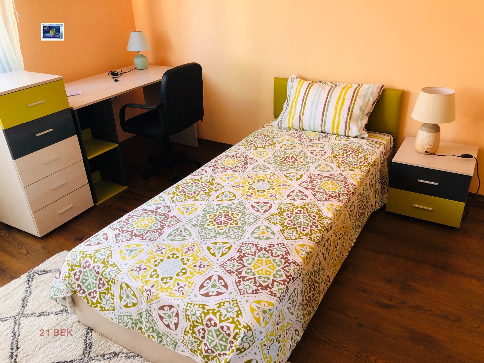 ���� ��� ���� 3-����� | Imot.bg � ����������� 13