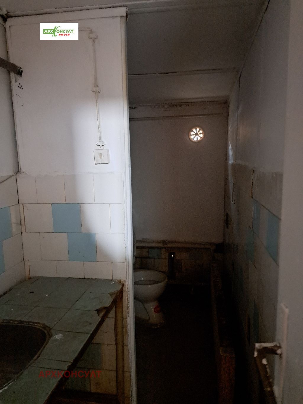 Дава под Наем СКЛАД | Imot.bg — изображение 8