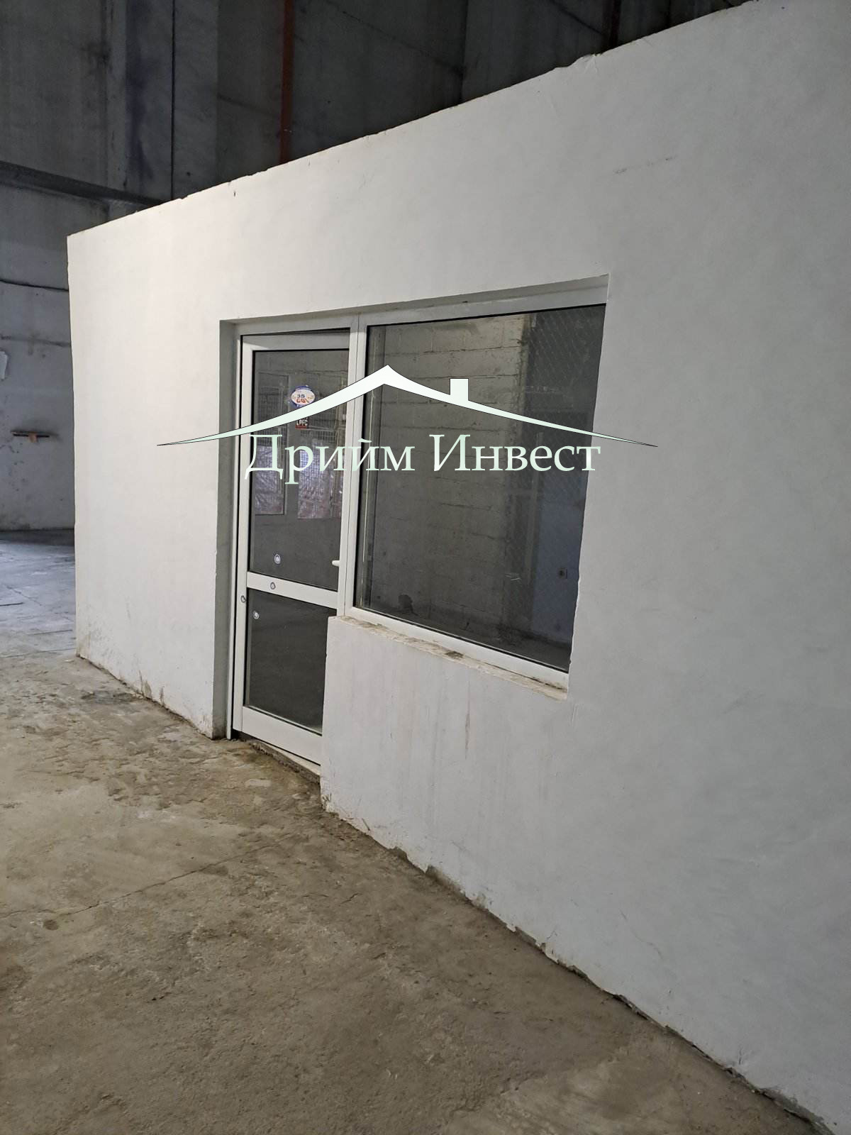 ���� ��� ���� ����� | Imot.bg � ����������� 1