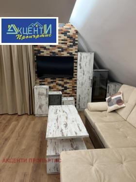 ���� ��� ���� 1-����� | Imot.bg � ����� ������ 8