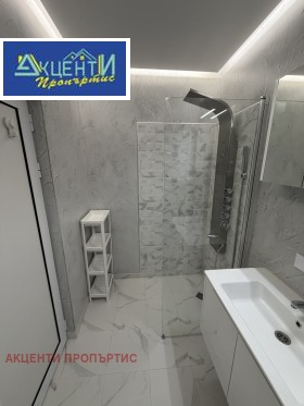 ���� ��� ���� 1-����� | Imot.bg � ����� ������ 14