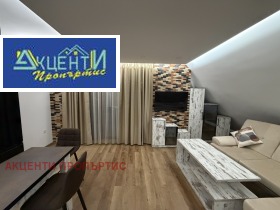 ���� ��� ���� 1-����� | Imot.bg � ����� ������ 11