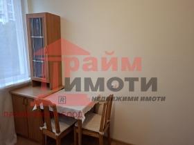 ���� ��� ���� 1-����� | Imot.bg � ����� ������ 8