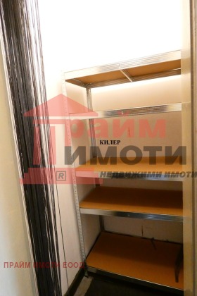 ���� ��� ���� 1-����� | Imot.bg � ����� ������ 13