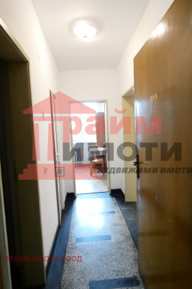 ���� ��� ���� 1-����� | Imot.bg � ����� ������ 12