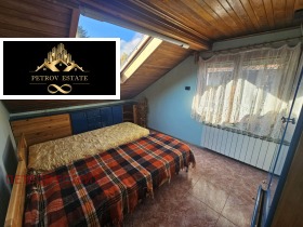    3- | Imot.bg    5