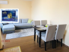 ���� ��� ���� 3-����� | Imot.bg � ����� ������ 4