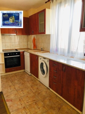 ���� ��� ���� 3-����� | Imot.bg � ����� ������ 2