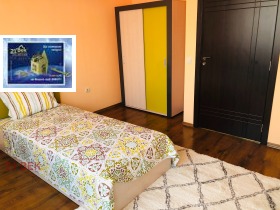 ���� ��� ���� 3-����� | Imot.bg � ����� ������ 12