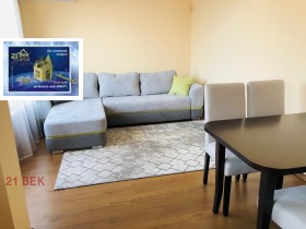 ���� ��� ���� 3-����� | Imot.bg � ����� ������ 5