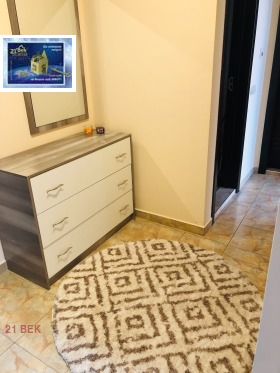 ���� ��� ���� 3-����� | Imot.bg � ����� ������ 14