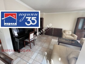 ���� ��� ���� 3-����� | Imot.bg � ����� ������ 3