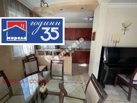 ���� ��� ���� 3-����� | Imot.bg � ����� ������ 5