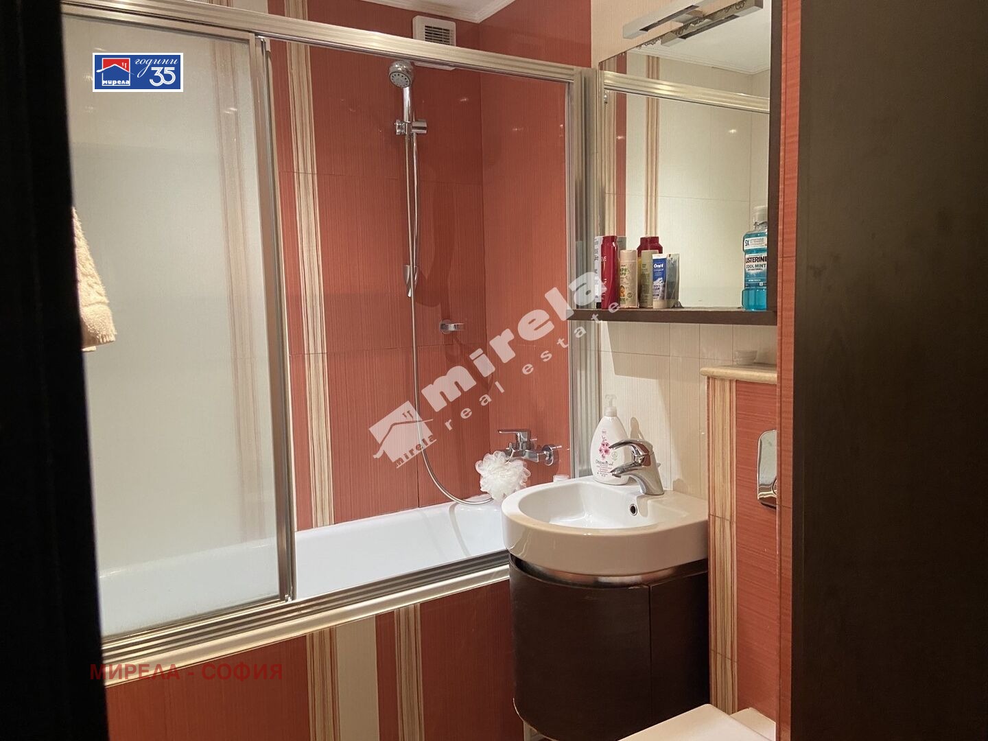 Дава под наем 3-СТАЕН, гр. София, Лагера, снимка 15 - Апартаменти - 54628860