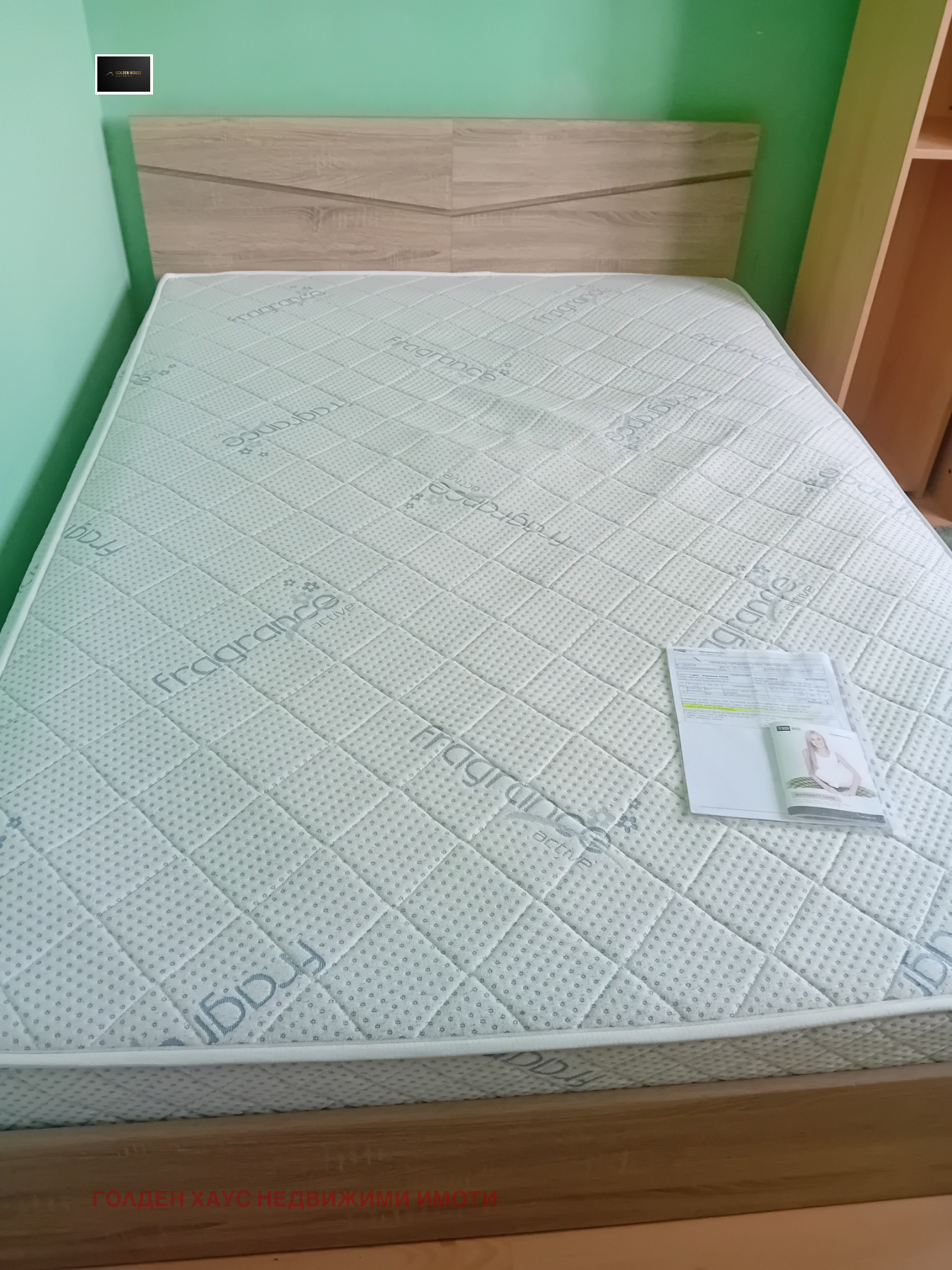 ���� ��� ���� 3-����� | Imot.bg � ����������� 2