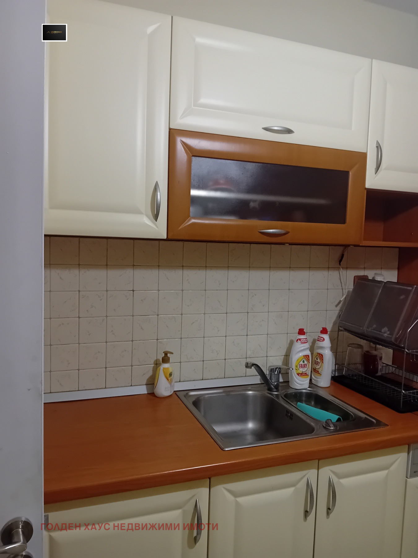 ���� ��� ���� 3-����� | Imot.bg � ����������� 1