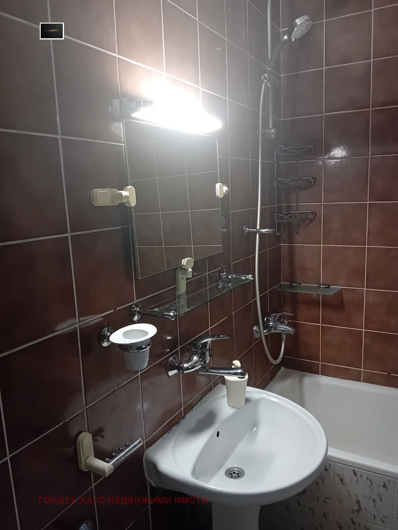���� ��� ���� 3-����� | Imot.bg � ����������� 11