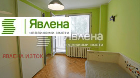    4- | Imot.bg    6