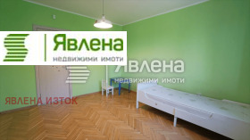    4- | Imot.bg    8