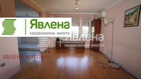    4- | Imot.bg    2