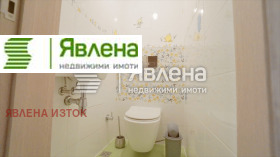    4- | Imot.bg    11