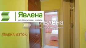    4- | Imot.bg    9