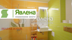    4- | Imot.bg    10