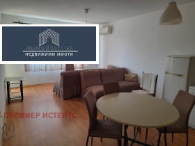    4- | Imot.bg    3