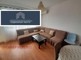 3 makuuhuonetta Vitoša, Sofia