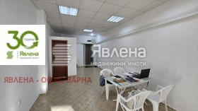 ���� ��� ���� ������� | Imot.bg � ����� ������ 3