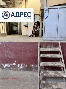 Αποθήκευση Ζδραβετσ Σεβερ 1, Ρυσε 3