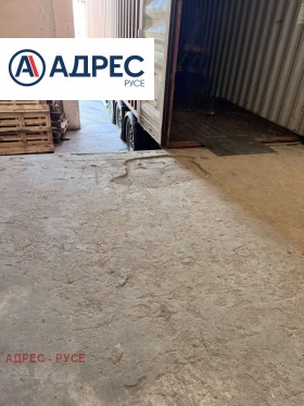 Αποθήκευση Ζδραβετσ Σεβερ 1, Ρυσε 4