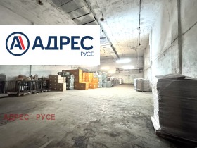 Αποθήκευση Ζδραβετσ Σεβερ 1, Ρυσε 1